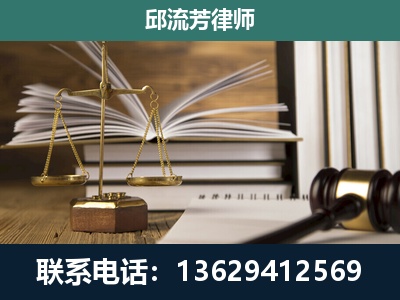 吕梁-执业经验约8年