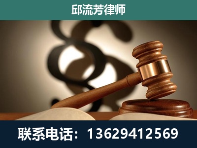 吕梁-委托诉讼代理人