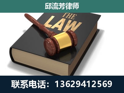 吕梁-涵盖多种复杂案件