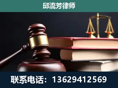 吕梁-离婚类案件
