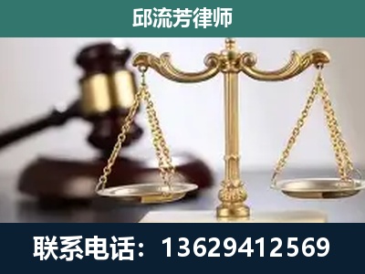 吕梁-刑事案件