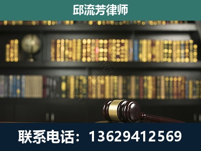 吕梁-经济类案件