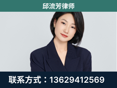 吕梁-企业展示图